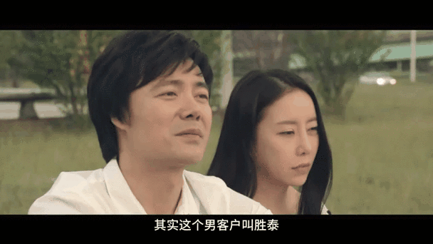 99久久精品毛片免费看的相关介绍