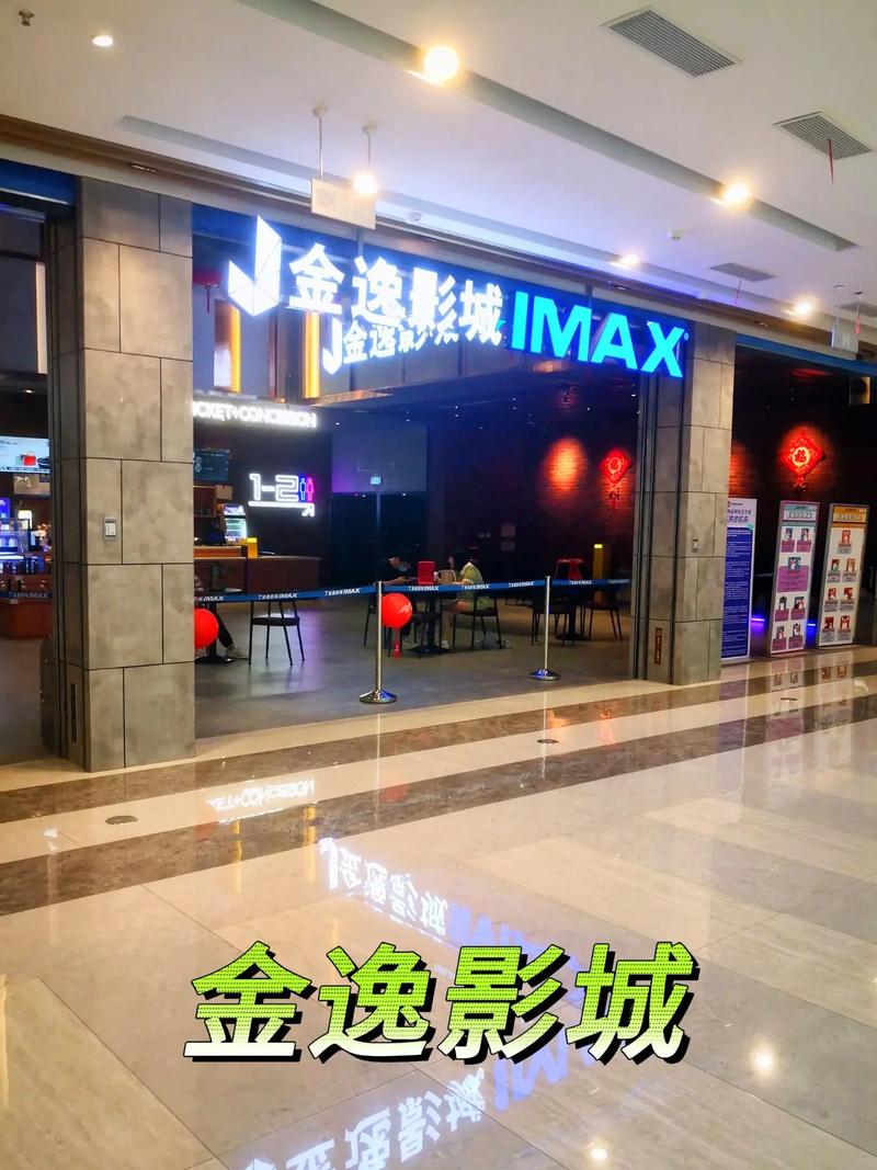 亚洲午夜精品福利院的相关介绍