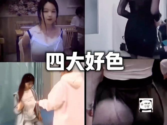 火星湖电影院的相关介绍