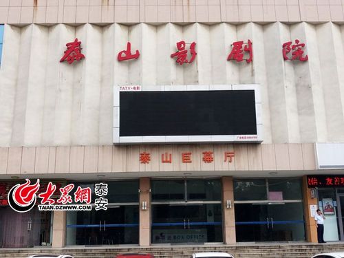 色啪啪熟妇人妻的相关介绍
