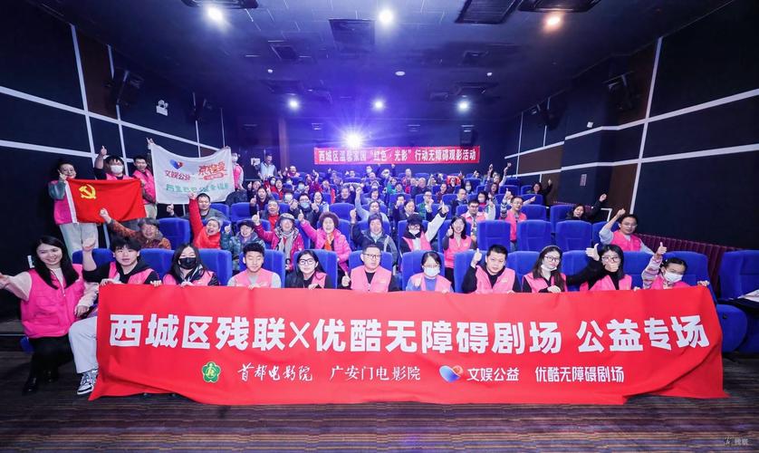 热热热热热热手机影院的相关介绍