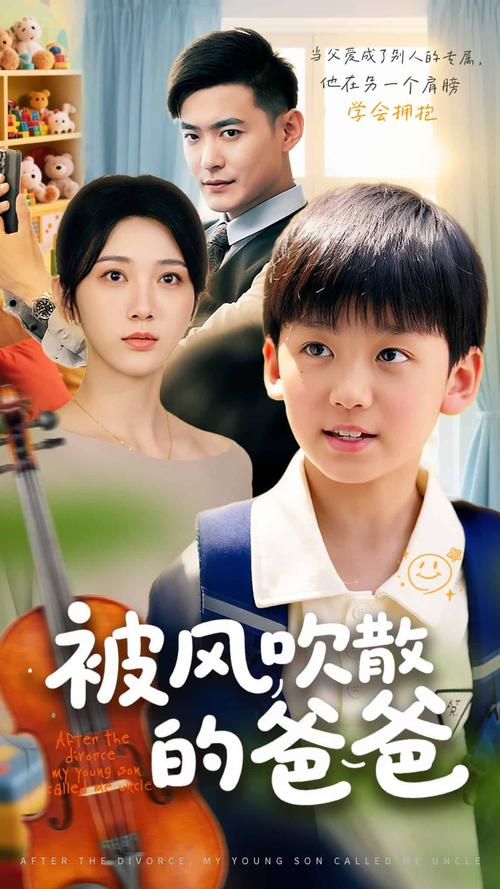 高草毛片无遮挡的相关介绍