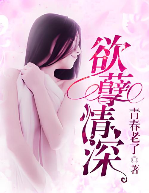太极影院的相关介绍