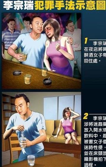 唉人妻少妇的相关介绍