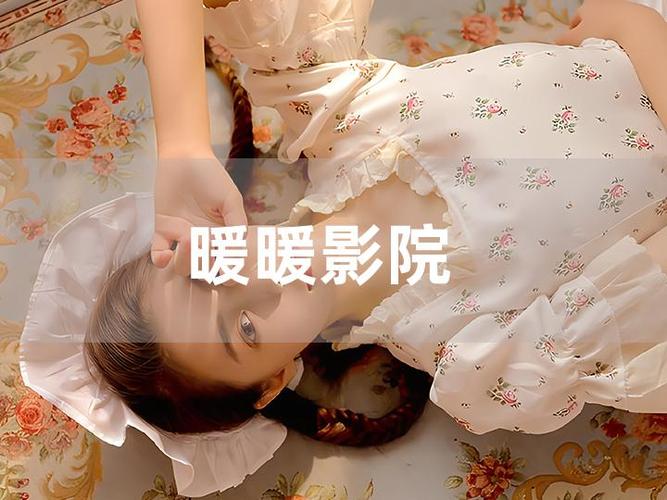 人妻少妇免费一区的相关介绍