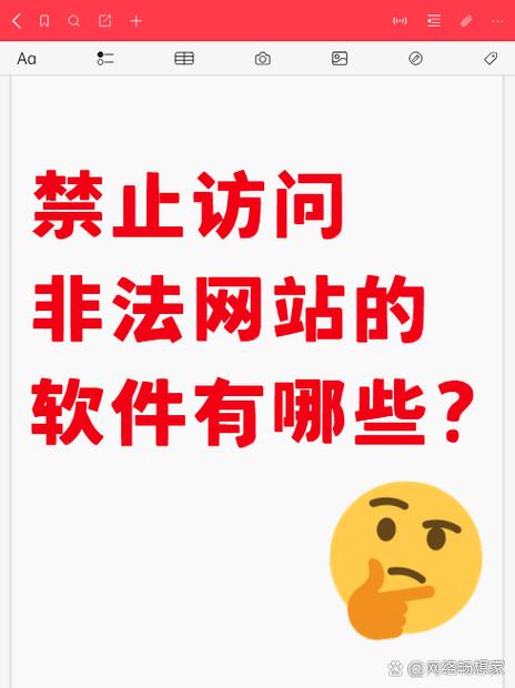 十二岁女孩分泌物黄,是什么原因的相关介绍