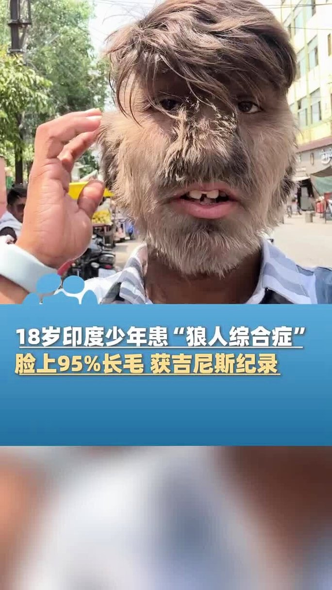 东京精油按摩r级的相关介绍