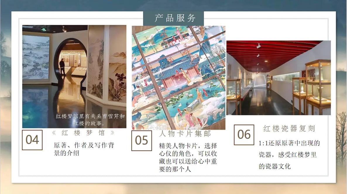 777.www男人的天堂的相关介绍