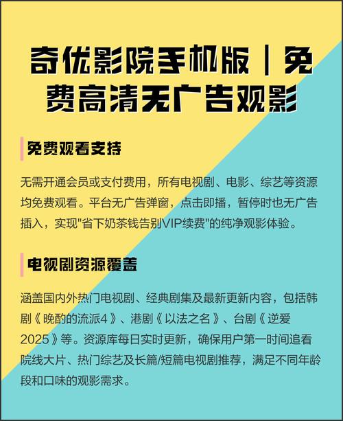 亚洲少妇中出一区的相关介绍