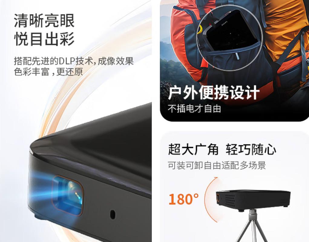 猪猪影院艺术片的相关介绍