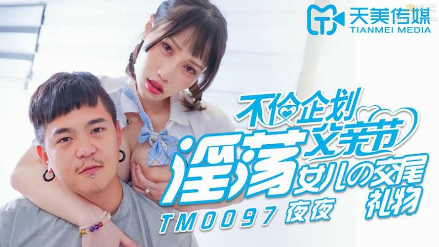 大地影院_高清在线播放的相关介绍