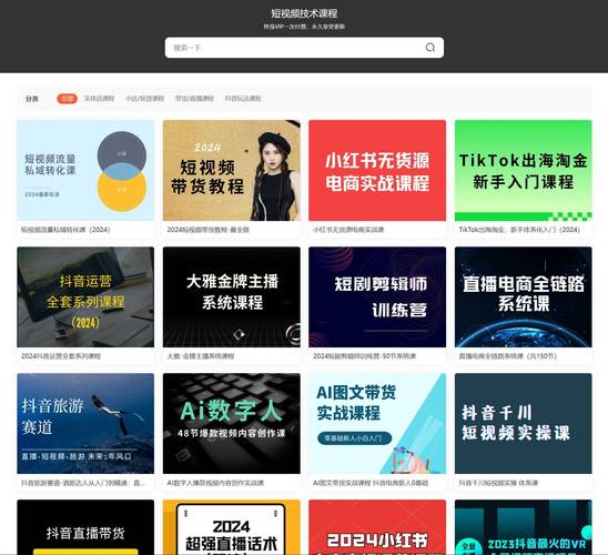 中文有码人妻免费在线的相关介绍