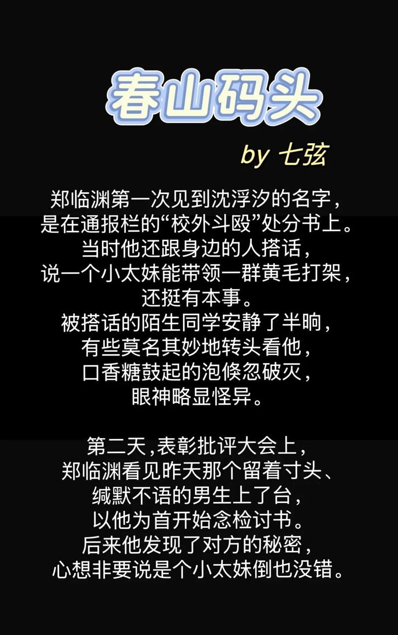 牛宝宝影院在线播放的相关介绍