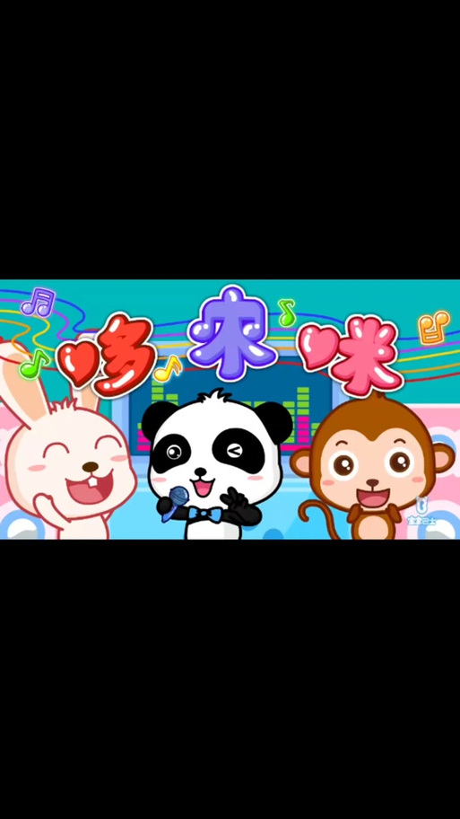 国产精品99久久久久久人红楼的相关介绍