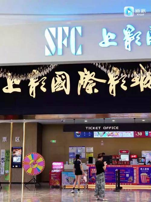 欧美一区二区日韩一区的相关介绍