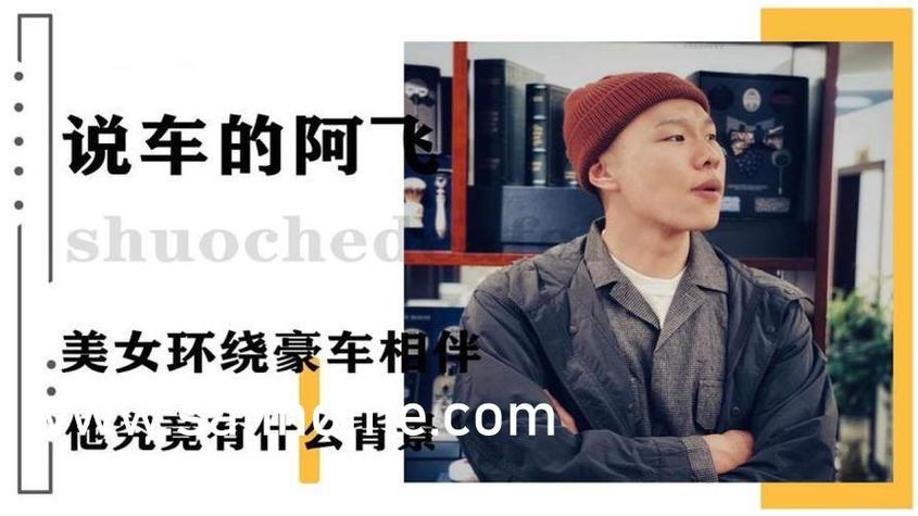 中国熟妇熟女hdxxx的相关介绍