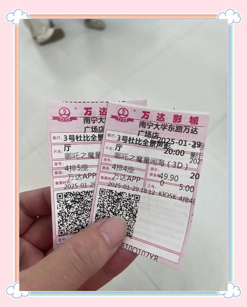 色巨av在线的相关介绍