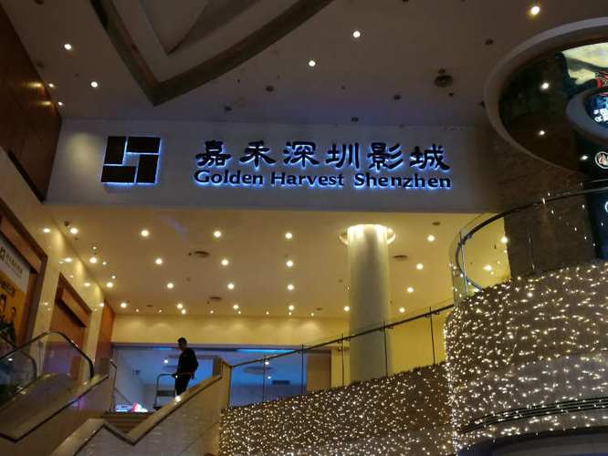 欧美大尺度图的相关介绍