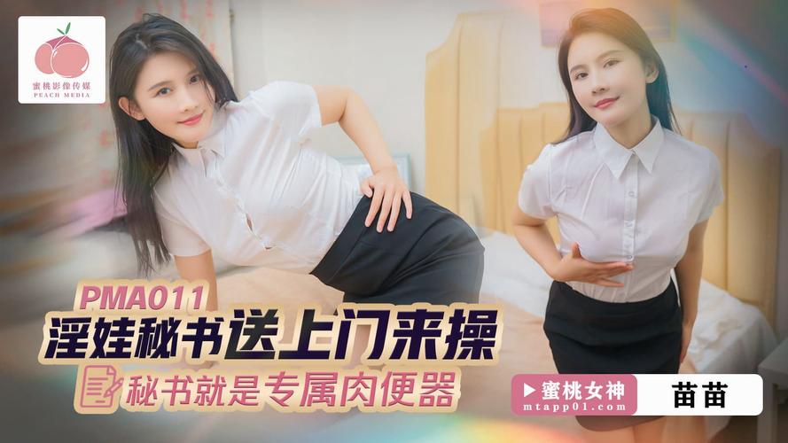 亚洲专区,男人天堂的相关介绍