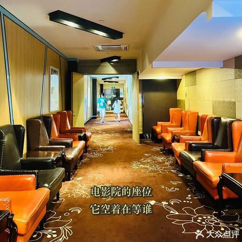 禁止18网站在线的相关介绍