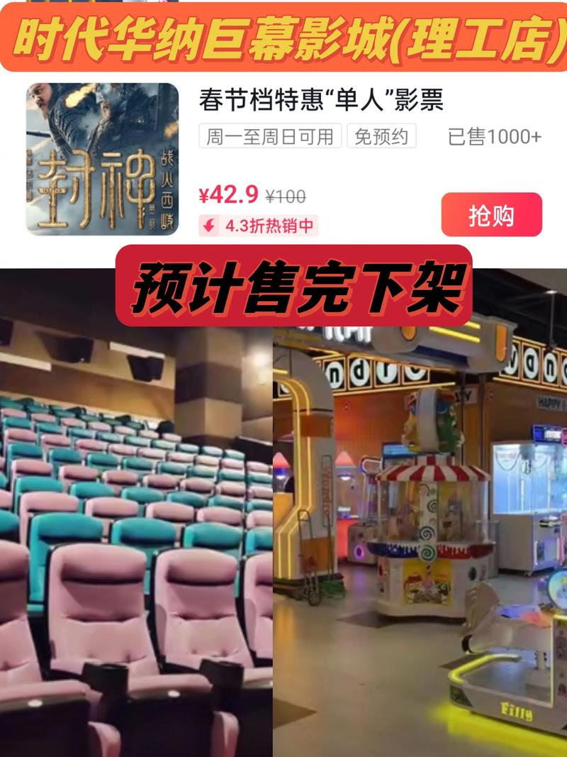 大学生被啪啪啪的相关介绍