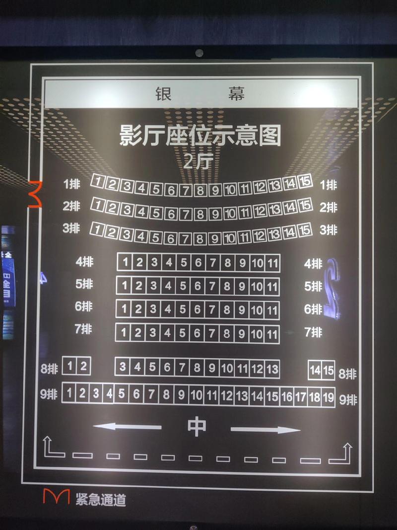 极品人妻啪啪的相关介绍