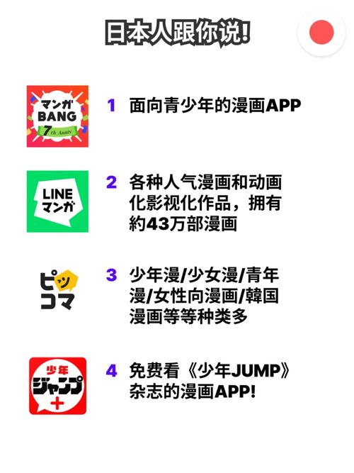 酷客影院的相关介绍