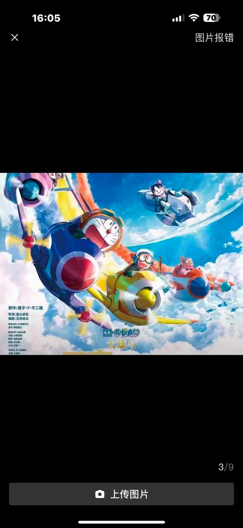 国产精品嫩草影院永久的相关介绍