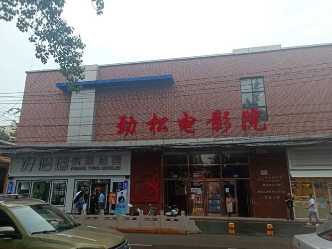 xx色噜噜久久的相关介绍