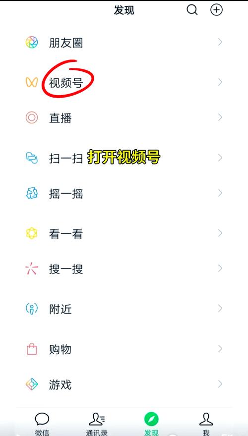 男人的天堂久久99的相关介绍