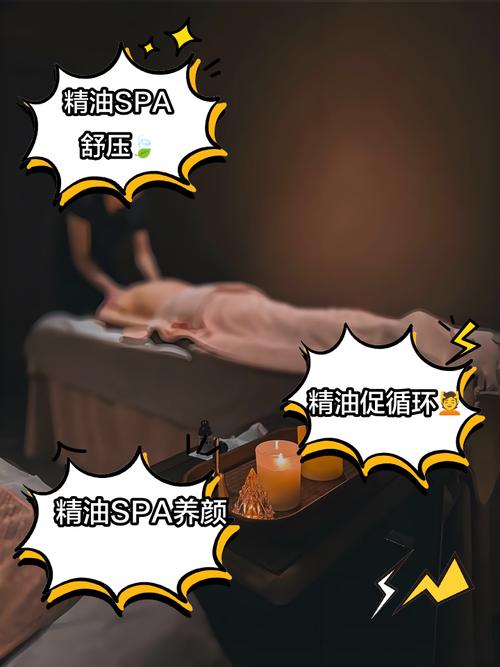 九七影院高的相关介绍