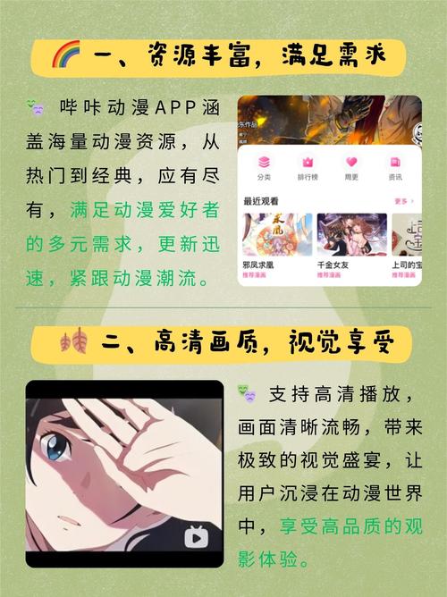 双世宠妃2免费观看天天影院的相关介绍