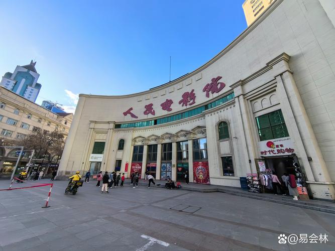 秘书女的相关介绍