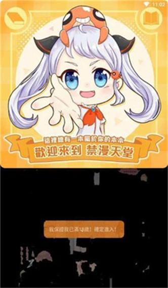 根据您提供的需求，生成的SEO标题如下：

**黄鳝女主播完整视频在线观看 | 天狼影院高清资源 | 热门直播事件回放**