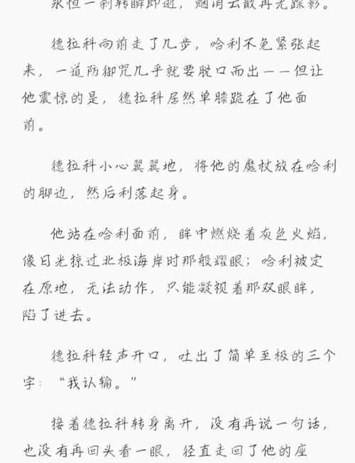 小清新影院费试看的相关介绍