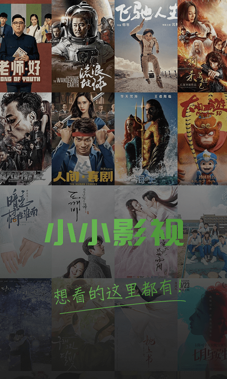 av黑丝袜黄片的相关介绍