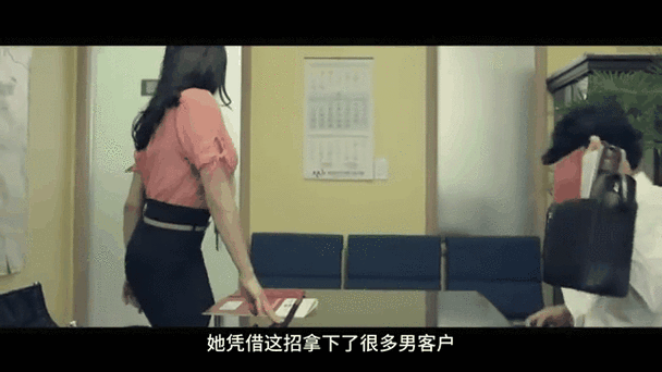 伦理电影院的相关介绍