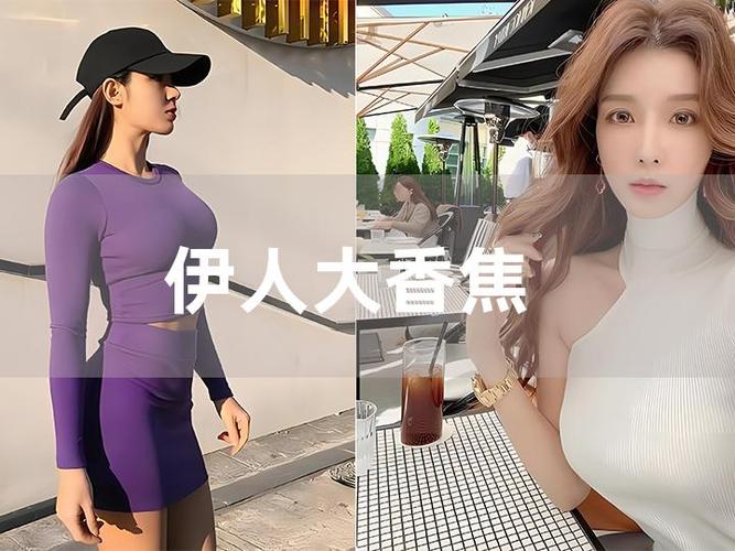 少妇av中出的相关介绍