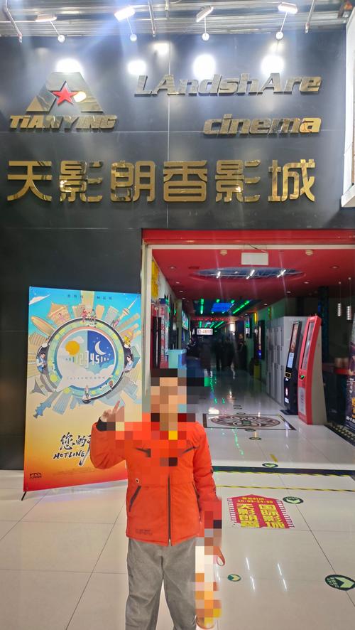 强制爱类型的大尺度电影的相关介绍