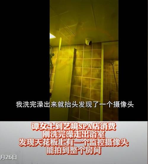 第九电影院达达兔的相关介绍
