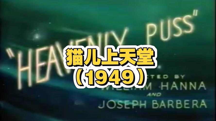 国产精品av色的相关介绍