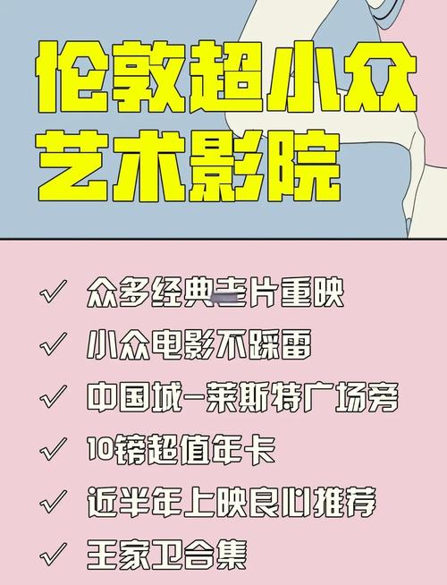 一级av淫片的相关介绍