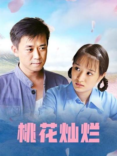 女性下体出现黄色分泌物是什么原因的相关介绍
