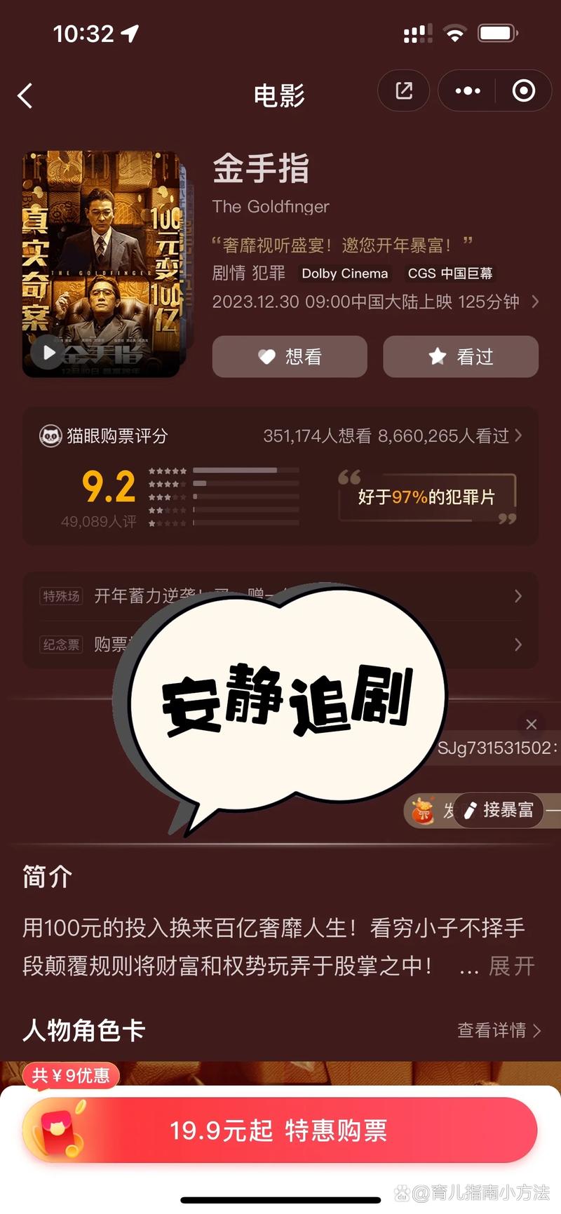 日韩熟妇伦理的相关介绍