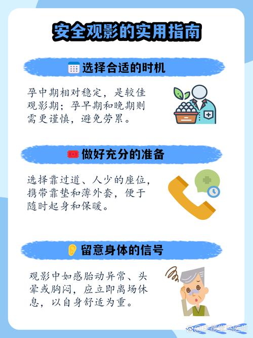 国产色av17c的相关介绍