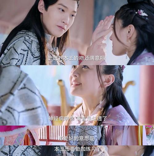 欧美大香蕉一区二区蜜桃的相关介绍