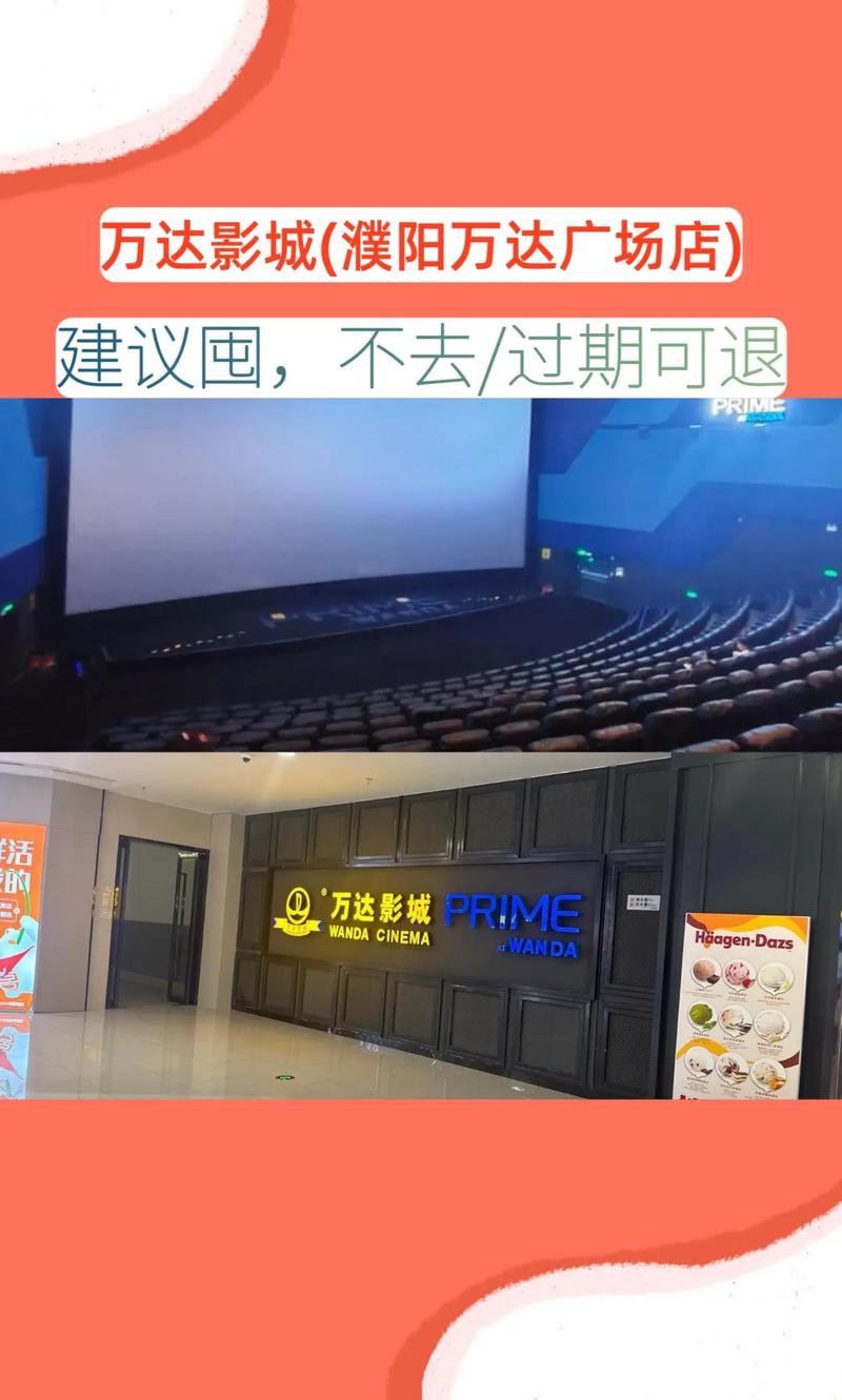 欧美日一区二区在线观看的相关介绍