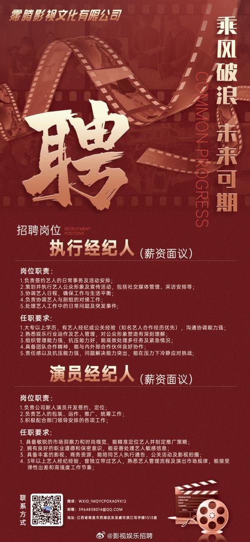 啪啪淫的相关介绍