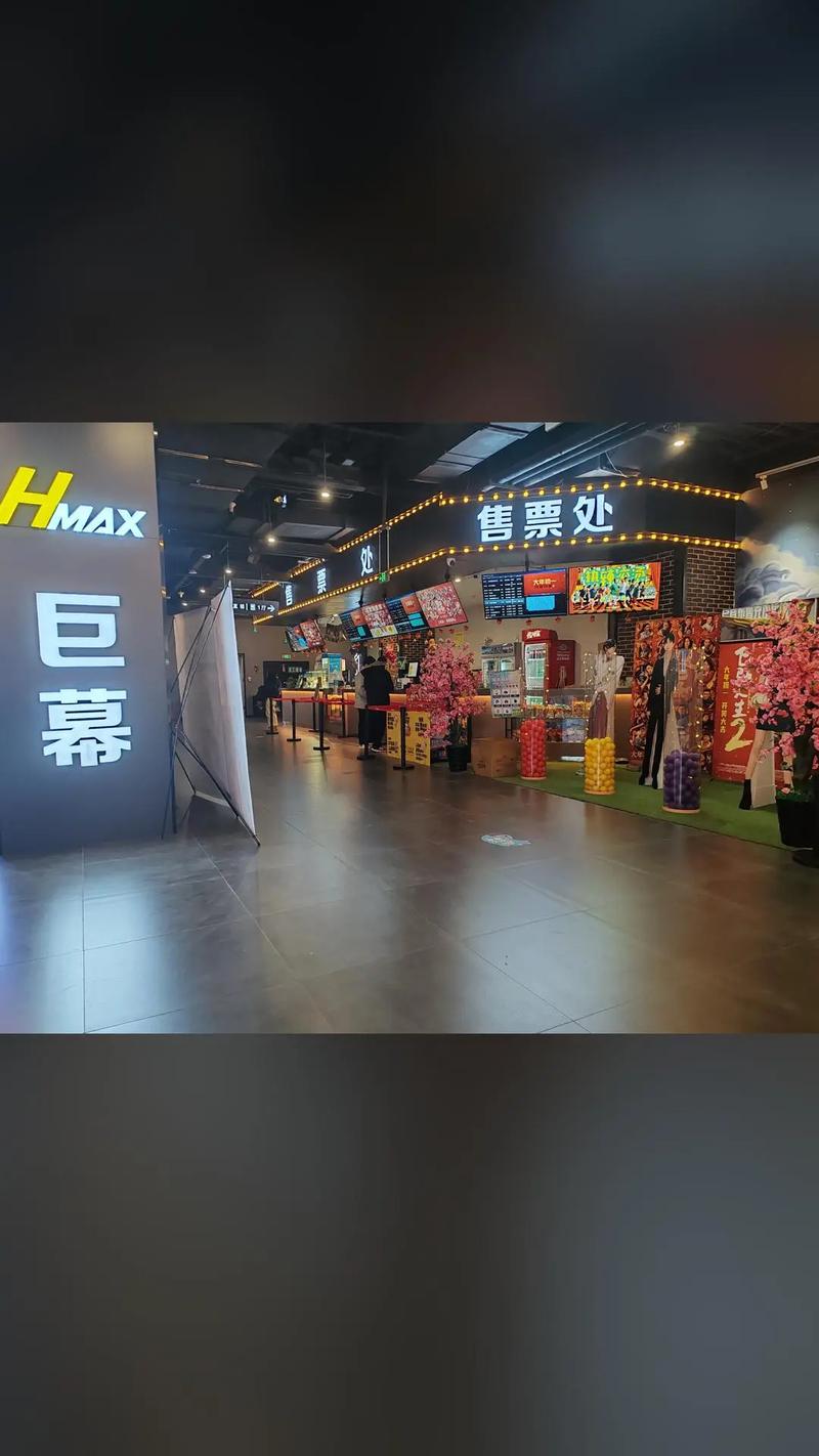 精品久久久6的相关介绍
