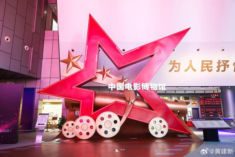 伊人影院蕉久影院26的相关介绍